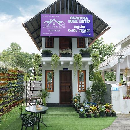 Swapna Home Suites เนดุมบัสเซรี ภายนอก รูปภาพ