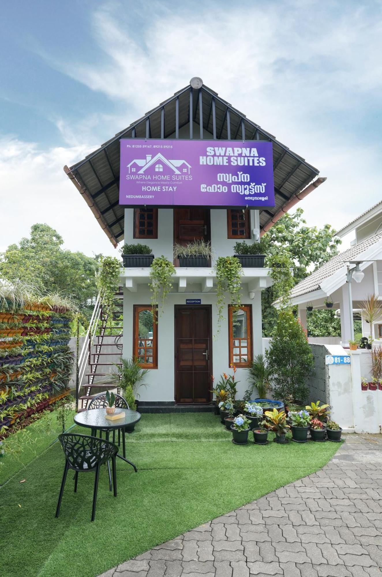 Swapna Home Suites เนดุมบัสเซรี ภายนอก รูปภาพ